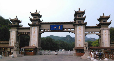 图片2.png